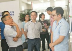 省優(yōu)化辦主任陳永實一行來我司考察