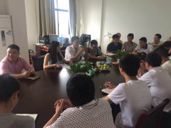 星源智能裝備有限公司團支部成立