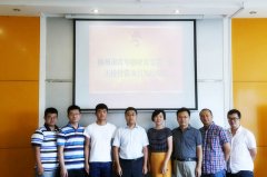 公司獲郴州團市委第一批“青年創(chuàng)業(yè)基金”項目