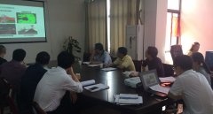 市政協(xié)副主席竇志杰來我公司調(diào)研指導