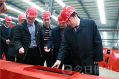 劉志仁到我司調(diào)研高新區(qū)經(jīng)開區(qū)企業(yè)幫扶、納稅和安全生產(chǎn)工作