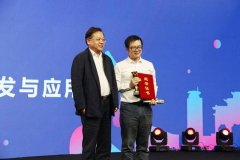 喜報(bào):我公司4.8米葉輪給煤機(jī)項(xiàng)目榮獲2018第三屆中國郴州創(chuàng)新創(chuàng)業(yè)大賽一等獎