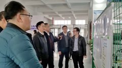 郴州市檢察院檢察長江濤一行來我司調(diào)研