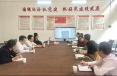 中國中車代表一行來我司考察交流、進(jìn)行合作洽談