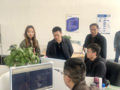 熱烈歡迎郴州市人社局局長雷和平一行蒞臨我公司調(diào)研
