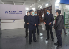 江濤檢察長一行調研指導我司復工復產(chǎn)和疫情防控工作