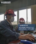 復(fù)工復(fù)產(chǎn)不負(fù)春 ——加速奔跑的星源智能