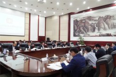 中國(guó)中車與郴州可持續(xù)發(fā)展基金項(xiàng)目交流會(huì)在濟(jì)南圓滿結(jié)束