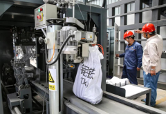 國內(nèi)首套 ▏我司承接的湘鋼合金自動分包裝系統(tǒng)成功上線